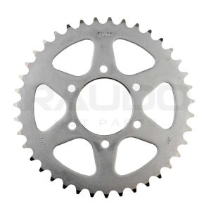 CATALINA DR200 39T 520H PLATA
