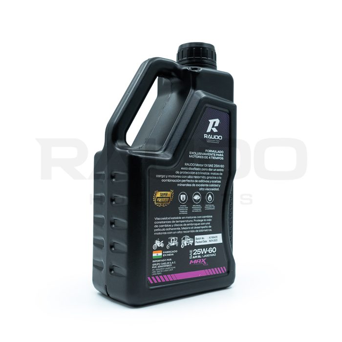 R1210011-A